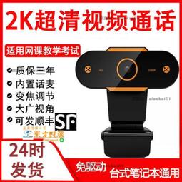 像素風馬里奧印花男女通用韓式T恤男士短袖圖形T恤休閒時尚上衣原宿風短袖 體恤 男生衣著 短TEE學院風潮男短袖T【滿299元發貨】 歷史價格詳細信息