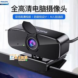 甄選✨飛智冰原狼遊戲手柄有線版類switch手柄pc電腦版NS手機 VWTB 歷史價格詳細信息