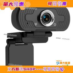 甄選✨議價 SUN 拆機 541-4693 7053715 T4-1 Service Processor SP 歷史價格詳細信息