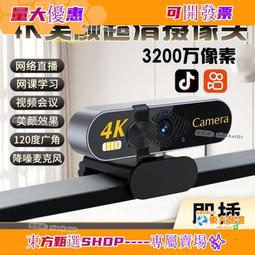 麥克橫紋棉紗浴巾(3條浴巾組)【台灣興隆毛巾專賣】 歷史價格詳細信息