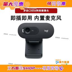 甄選✨鏡頭蓋防丟繩皮貼 適用於富士Fujifilm X100V X100F X100T X100S X100 相機鏡頭 歷史價格詳細信息