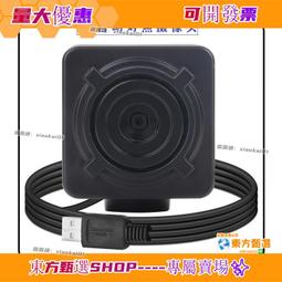 電腦鏡頭4K 800萬像素臺式筆記本網課webcam高清1080P網路影片 歷史價格詳細信息