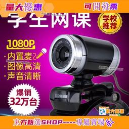 【甄選麥飯石韓式燒烤盤-38cm】 (贈矽膠手套1對) 【AB1365】 歷史價格詳細信息