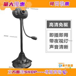 甄選✨鏡頭蓋防丟繩皮貼 適用於富士Fujifilm X100V X100F X100T X100S X100 相機鏡頭 歷史價格詳細信息