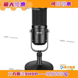 【甄選麥飯石韓式燒烤盤-38cm】 (贈矽膠手套1對) 【AB1365】 歷史價格詳細信息