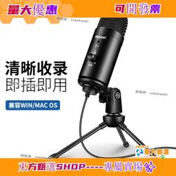 【甄選麥飯石韓式燒烤盤-34cm】 (贈矽膠手套1對) 【AB1365】 歷史價格詳細信息