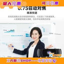 【甄選麥飯石韓式燒烤盤-34cm】 (贈矽膠手套1對) 【AB1365】 歷史價格詳細信息