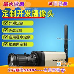 甄選✨議價 下單請詢問 MELLANOX QSFPSFP Adapter - 40G轉10G 光纖模塊 一對一 轉換 歷史價格詳細信息