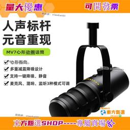 甄選✨金屬制LH-X100方形遮光罩 富士 X100V X100S X100T X100F X100 X70 相機適用 歷史價格詳細信息