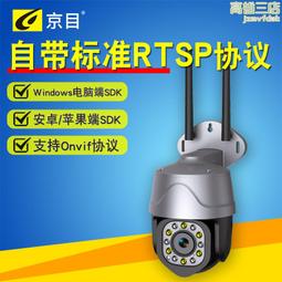 拉丁舞視頻教程U盤零基礎自學恰恰桑巴倫巴斗牛舞蹈全套教程U盤版 歷史價格詳細信息