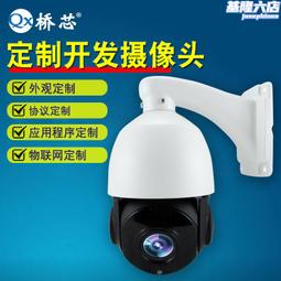 [球球館] 拉開就發現 (全4冊) (兒童玩具/親子互動/動手DIY/母嬰用品/翻翻動動書) 歷史價格詳細信息