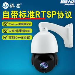 【現貨免運】雲騰2288新款遙控器手機自拍杆三腳架一體式戶外可攜式支架 歷史價格詳細信息