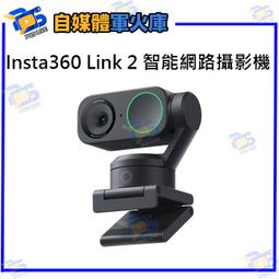 台南PQS Insta360 Flow 2 Pro 手機穩定器 AI 人臉辨識 360度自動跟隨 三腳架 自拍棒 公司貨 歷史價格詳細信息