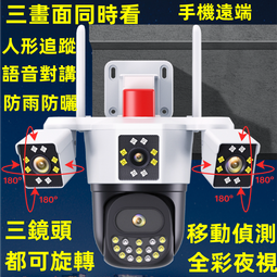 【台灣保固】鎂多力加厚鋁合金升降伸縮梯人字折疊梯家用多功能工程樓梯竹節梯  露天市集  全台最大的網路購物市集 歷史價格詳細信息