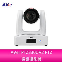 ptz視頻會議雲臺攝像機攝像頭usb上課1080p網絡高清電腦對焦 歷史價格詳細信息