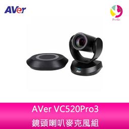 【妮可3C】AVer CAM570 4K 雙鏡頭聲音追蹤攝影機 歷史價格詳細信息