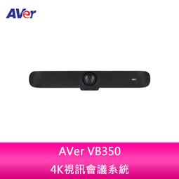 【妮可3C】AVer CAM570 4K 雙鏡頭聲音追蹤攝影機 歷史價格詳細信息