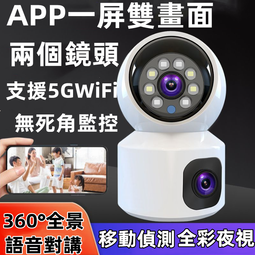 【全新升級款 雙層防水 小款】冷氣清洗罩 空調清洗套組 洗冷氣工具 冷氣室內機清洗 噴槍洗冷氣 HDTC51 歷史價格詳細信息