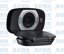 Logitech 羅技 C615 HD WEBCAM 網路攝影機 歷史價格詳細信息