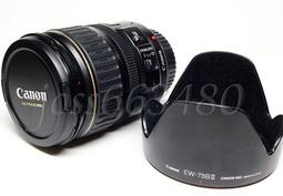 F3-6《好書321露》【奇幻小說】陰陽師作者夢枕貘作品-幻獸少年3 -餓狼變+5 菩薩變共2本 歷史價格詳細信息