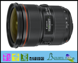 彩色鳥(租相機 鏡頭) Canon EOS M50 單鏡組 EF-M15-45mm  G1X III 可參考 歷史價格詳細信息