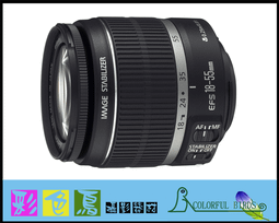 canon 650d 18-55  快門8xxx [ 新竹小吳 650d ] 歷史價格詳細信息