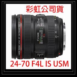 虹華數位 ㊣ 全新 含軟片一捲 日本雅西卡 Yashica MF-2 底片相機 底片機 文青機 135膠卷 歷史價格詳細信息