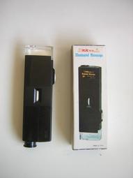 得力放大鏡手持式高清光學放大鏡老人兒童學生閱讀看報便攜式金屬外框放大鏡135 歷史價格詳細信息