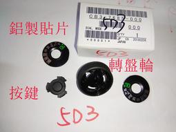 台南現貨 for Canon副廠EOS M M2 M3 m5 m6 M10微單 鏡頭後蓋 歷史價格詳細信息