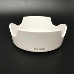 台南現貨 for Canon副廠EOS M M2 M3 m5 m6 M10微單 鏡頭後蓋 歷史價格詳細信息