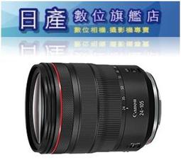 彩光RF射頻美容儀提拉V臉按摩儀嫩膚美容儀器ems美眼儀 歷史價格詳細信息