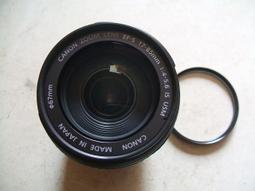 【AB的店】美品Canon 200mm f4.5 FL接環可轉接各廠無反單眼 歷史價格詳細信息