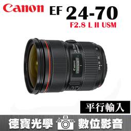 [德寶-高雄] Canon EOS R7 + RF-S 18-150mm KIT組 台灣佳能公司貨 登錄禮 無反 歷史價格詳細信息