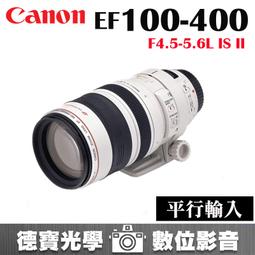 [德寶-高雄] Canon EOS R7 + RF-S 18-150mm KIT組 台灣佳能公司貨 登錄禮 無反 歷史價格詳細信息
