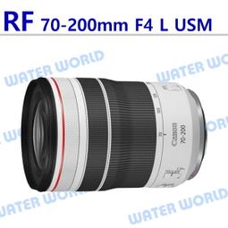 【中壢-水世界】Canon 印相機 PCC-CP400 2x3 紙匣 卡匣 KC-18IF/IL/KC-36IP 歷史價格詳細信息