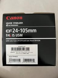 佳能Canon EF 24-70mm f/2.8L USM二手鏡頭 歷史價格詳細信息