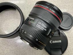 [保固一年] [高雄明豐] 95新 公司貨 CANON EOS 550D+BG-E8專用手把 便宜賣 [K1925] 歷史價格詳細信息