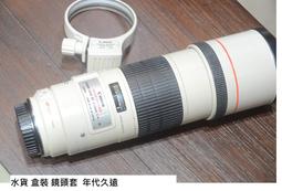 300mm箭頭信號指示燈 方向指示燈 交通信號燈道路警示燈 歷史價格詳細信息