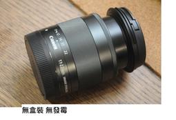 CANON M 11-22 廣角鏡頭 第二支 [ 新竹小吳 11-22 M卡口 ] 價格比較,價格查詢,歷史價格詳細信息