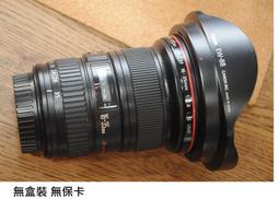CANON 16-35 F2.8 II 外觀不佳 [ 新竹小吳 16-35 II ] 歷史價格詳細信息