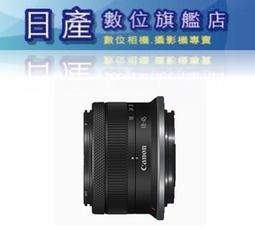 【日產旗艦】拆鏡白盒 Olympus M.ZUIKO DIGITAL 12-40mm F2.8 PRO 平輸 歷史價格詳細信息