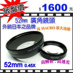 4.5X 放大耳機帶 LED 燈放大鏡頭戴式珠寶放大鏡帶多個鏡頭 2 個 LED 燈,用於製作鐘錶 歷史價格詳細信息