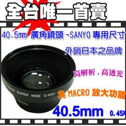 *全台唯一*SAMSUNG DDR4-3200 單條 32G 筆記型SODIMM記憶體 歷史價格詳細信息