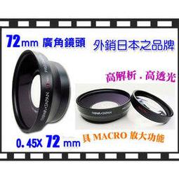 4.5X 放大耳機帶 LED 燈放大鏡頭戴式珠寶放大鏡帶多個鏡頭 2 個 LED 燈,用於製作鐘錶 歷史價格詳細信息