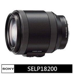 SONY E PZ 18-200mm F3.5-6.3 OSS 索尼公司貨 SELP18200 歷史價格詳細信息