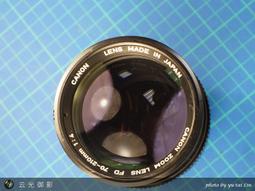 Canon FD 70-150mm F4.5 歷史價格詳細信息