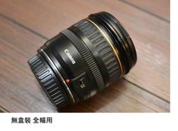全新！Canon 新款 筆記本 只有一本 杏色 歷史價格詳細信息