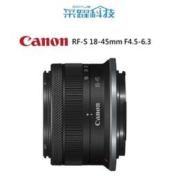 Canon RF-S 3.9mm f/3.5 STM Dual Fisheye 公司貨 歷史價格詳細信息