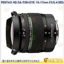 送拭琴布 美國 Dunlop 65 清潔保養組 (弦油+指板油+清潔亮光保養油+布) 吉他保養組 歷史價格詳細信息