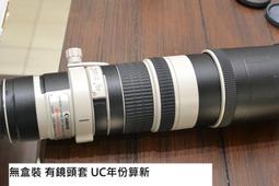 4060mm鋁合金方管 60401.0鋁方管6063扁鋁管型材矩形方鋁管通 歷史價格詳細信息